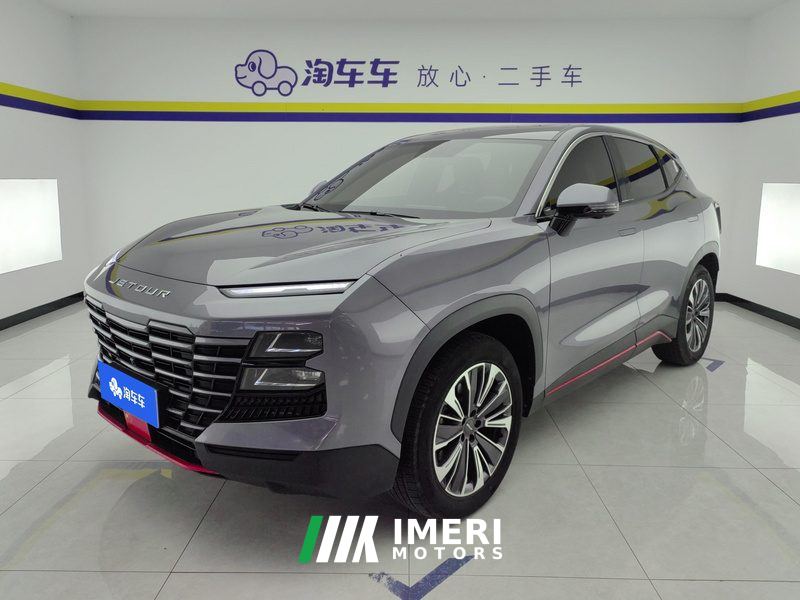 Jetour Jietu Dasheng 1.5T Dual Clutch Planet Pro