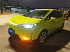 Hanteng Heychi Z03 Trendy Play Edition - ფოტო 1