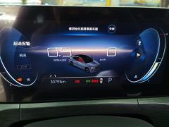 Buick Verano Pro GS 1.5T Gale Version - ფოტო 20