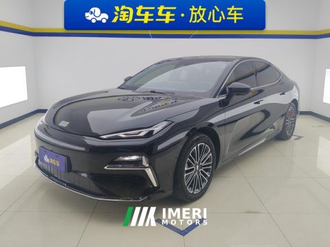 2025 Geely Galaxy Star Shine 8 EM-i 1.5L 130km Exclusive Edition - ავტომობილი ჩინეთიდან