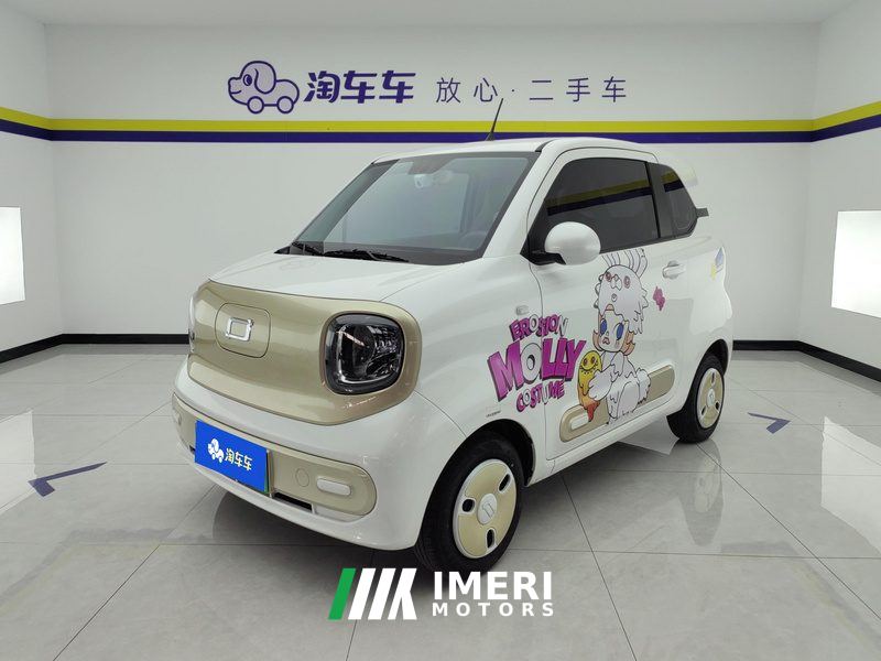 Bestune Pony Besturn Xiaoma 222km Colorful Edition