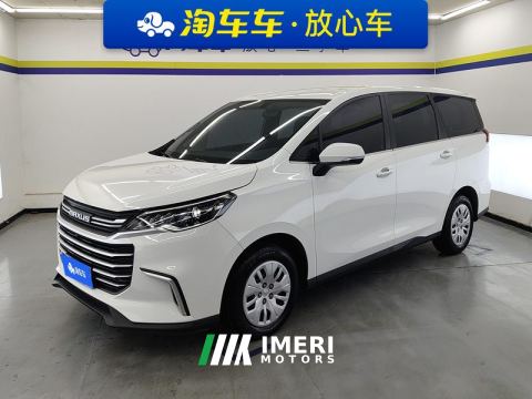 2023 Maxus G50 1.5T Manual Comfort A - ავტომობილი ჩინეთიდან