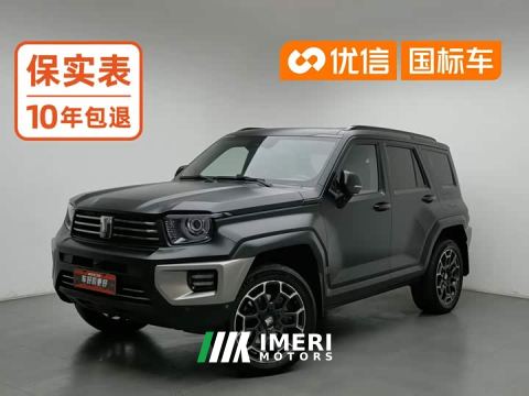 2024 Tank 700 New Energy Hi4-T Extreme Edition - car from China
