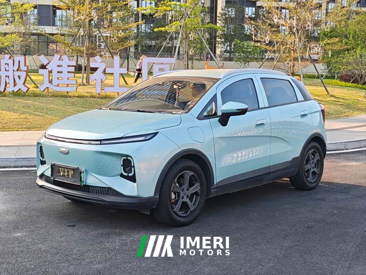 Geely Geometry E Firefly 401km Fluorescent