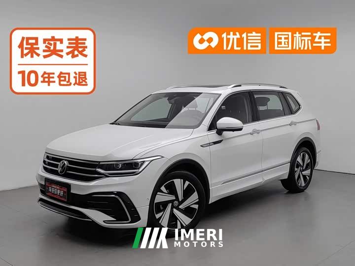 Volkswagen Tiguan L Facelift 330TSI Automatic FWD R-Line Comfort Edition