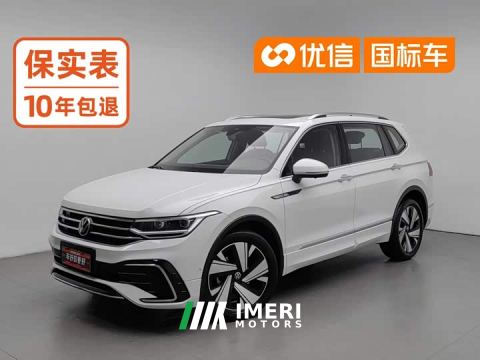 2023 Volkswagen Tiguan L Facelift 330TSI Automatic FWD R-Line Comfort Edition
