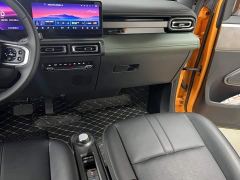 Baojun Yueye Flagship Edition - photo 8