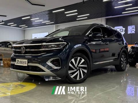 2022 Volkswagen Teramont 380TSI AWD Luxury Jiaojing Pro Edition