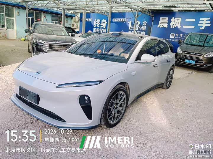 Nio ET5T 75kWh Touring