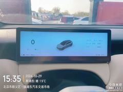 NIO ET5T 75kWh Touring - фото 3