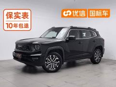 Haval Big Dog PLUS 2.0T AWD Trendy Wilderness Plus - photo 1