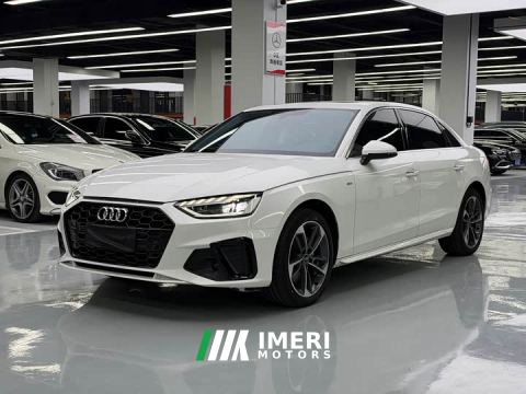2023 Audi A4L 40 TFSI Fashion Dynamic - car from China