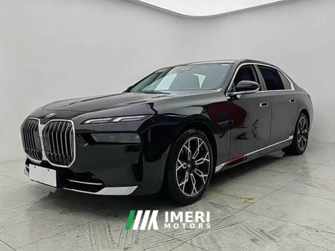 2025 BMW 7 Series 735Li Luxury Package - car from China