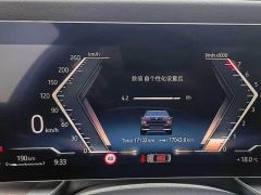 BMW 7 Series 735Li Luxury Package - ფოტო 14