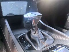 Aeolus Yixuan GS Mach Edition 1.5L Automatic Planetary Edition - ფოტო 9