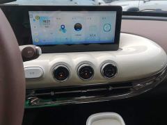 Wuling Binguo 333km Joy Edition - ფოტო 12