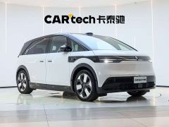 Zeekr MIX Smart Driving Edition - ფოტო 3