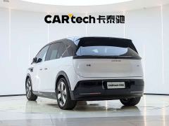 Zeekr MIX Smart Driving Edition - ფოტო 6