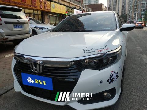 2022 Honda Lingpai 180TURBO CVT Luxury Edition - автомобиль из Китая