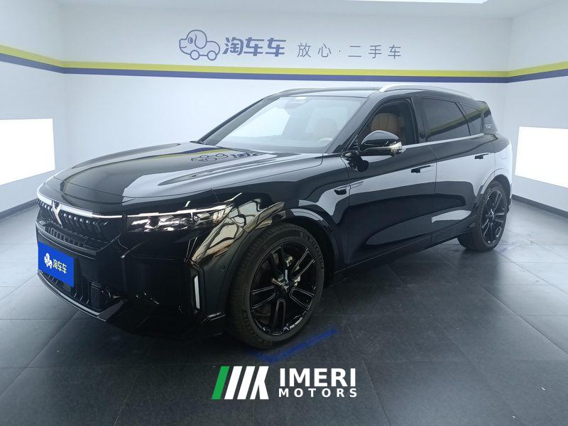 Voyah FREE 210km 4WD Ultra Long Range Intellectual Driving Edition