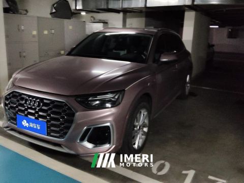 2022 Audi Q5L 40 TFSI Luxury Dynamic Edition - ავტომობილი ჩინეთიდან