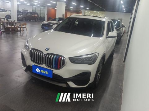 2022 BMW X1 sDrive25Li Premier