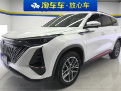 Changan CS75PLUS CS75 PLUS Gen 2 1.5T Prestigious Edition - ფოტო 1