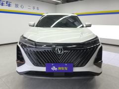 Changan CS75PLUS CS75 PLUS Gen 2 1.5T Prestigious Edition - ფოტო 3