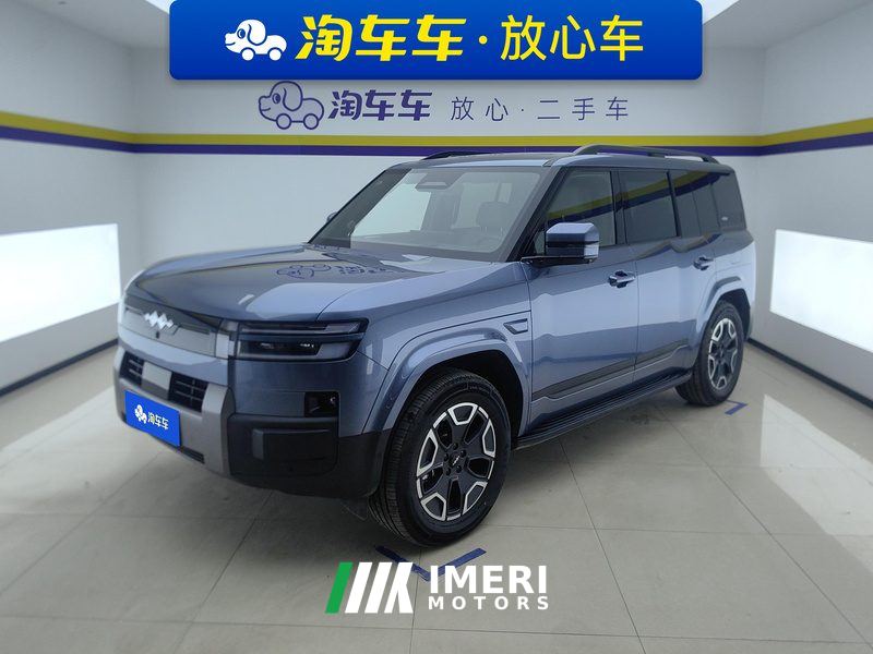 Fangchengbao Titan 7 Formula Leopard Titanium 7 DM 1.5T 200km Front-wheel drive Max Version