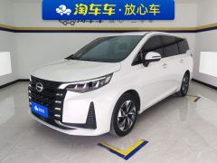 GAC Aion M6 Pro 270T Exclusive Edition - photo 1
