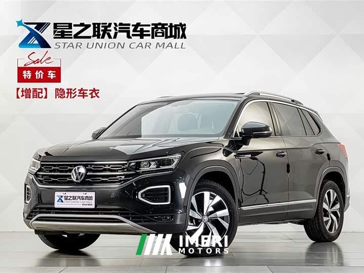 Volkswagen Taos 330TSI FWD Luxury Smart Connect Plus