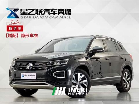 2021 Volkswagen Taos 330TSI FWD Luxury Smart Connect Plus