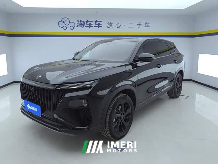 Aeolus Haoji Mach Power 1.5T Luxury