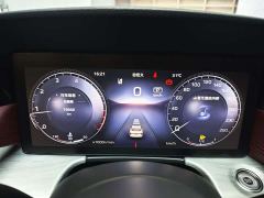 FAW Red Flag H5 2.0T Automatic Mystic Shadow Edition - ფოტო 8