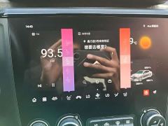 Lynk & Co 03 2.0T Diesel DCT Pro - ფოტო 16