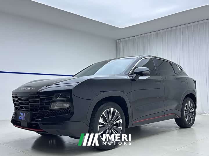 Jetour Jietu Dasheng 1.5T DCT Star Radiance PRO