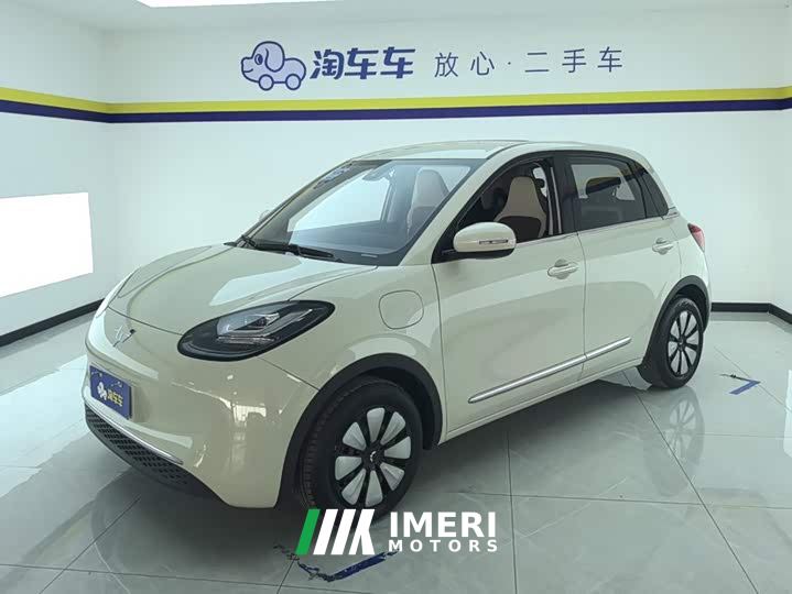 Wuling Binguo 333km Lingxi Connected Plus - автомобиль из Китая