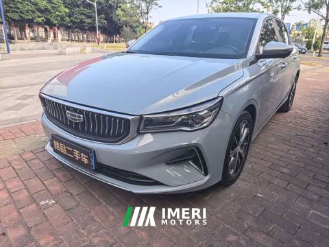 2023 Geely Emgrand 4th Generation Champion Edition 1.5L CVT Luxury