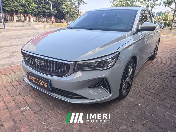 Geely Emgrand 4th Generation Champion Edition 1.5L CVT Luxury