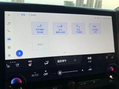 Toyota Alphard Hybrid 2.5L Premium Edition - фото 19
