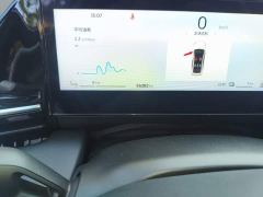 Geely Galaxy L6 60km PLUS Longteng Edition - фото 4