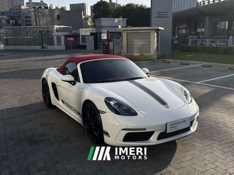 2025 Porsche 718 Boxster Style Edition 2.0T - car from China