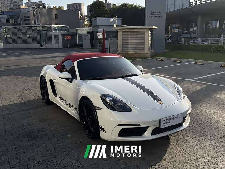 Porsche 718 Boxster Style Edition 2.0T