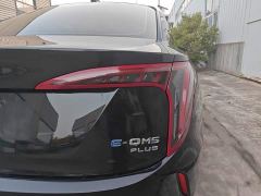 FAW Red Flag E-QM5 560km PLUS - фото 7