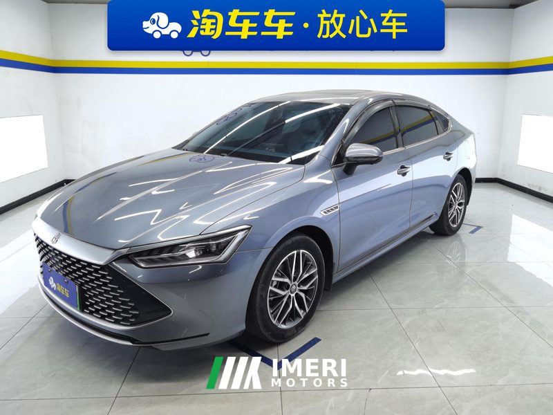 BYD Qin PLUS DM-i Champion Edition 1.5L 55km Elite Edition