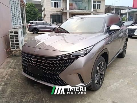 2023 SAIC MG RX5 1.5T Luxury Sliding Screen Edition - ავტომობილი ჩინეთიდან