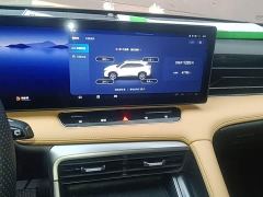 SAIC MG RX5 1.5T Luxury Sliding Screen Edition - ფოტო 12