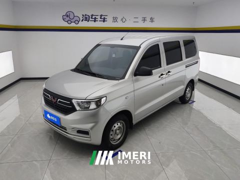 2022 Wuling Hongguang V 1.5L Jinqu Electric Assist 5-seater - автомобиль из Китая