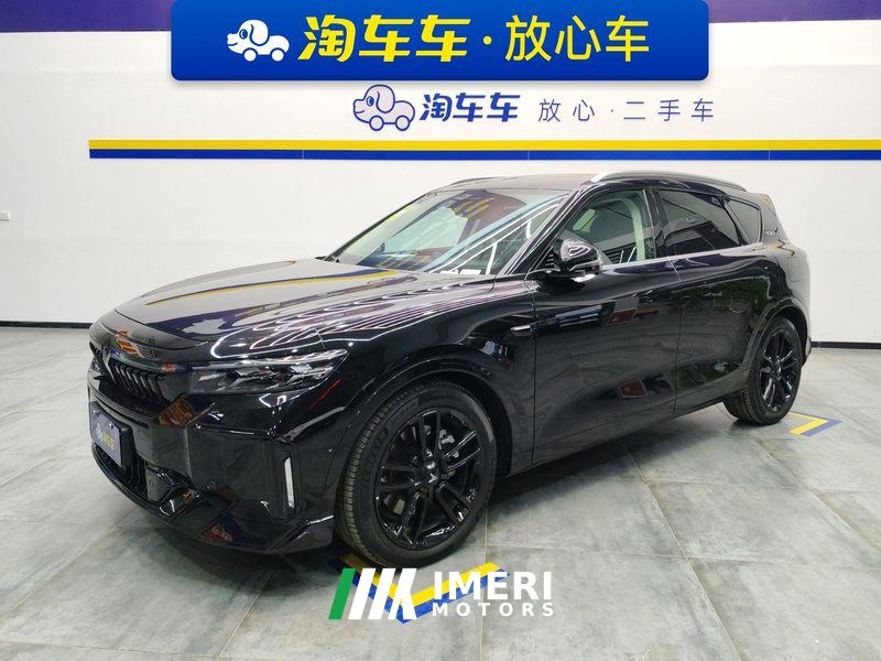 Voyah FREE 210km 4WD Ultra Long Range Intellectual Driving Edition