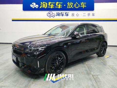 2024 Voyah FREE 210km 4WD Ultra Long Range Intellectual Driving Edition